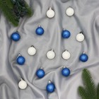 Набор шаров пластик d-3 см, 15 шт "Блеск" белый синий - фото 25012498