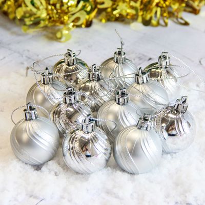 Ёлочные игрушки «Волна», шары новогодние, d=4 см, 12 шт., серебро