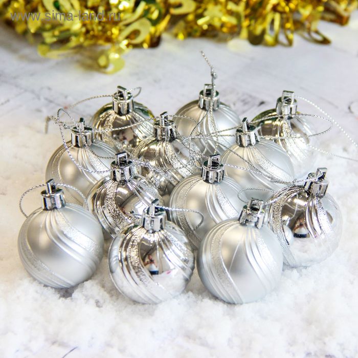 Ёлочные игрушки «Волна», шары новогодние, d=4 см, 12 шт., серебро - Фото 1