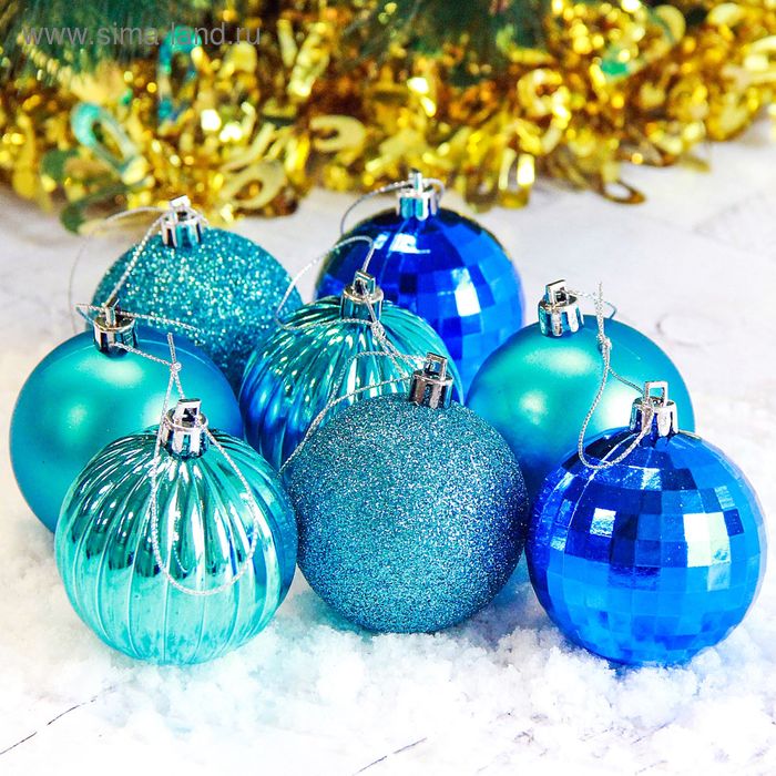 Ёлочные игрушки «Ассорти», шары новогодние, набор 8 шт., d=6 см - Фото 1