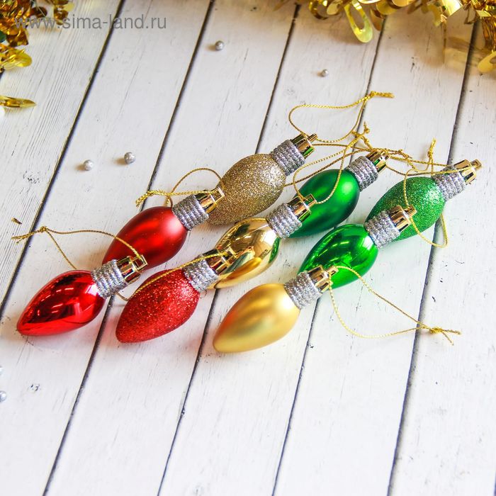 Украшение ёлочное "Лампочка" (набор 10 шт) 5х2,5 см микс - Фото 1