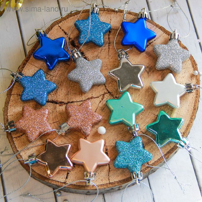 Ёлочные игрушки 15 шт. «Зимнее волшебство. Звёздочки ассорти» пластик, 3.5 см - Фото 1