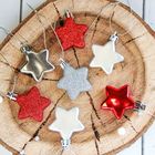 Ёлочные игрушки 15 шт. «Зимнее волшебство. Звёздочки ассорти» пластик, 3.5 см, МИКС - Фото 1