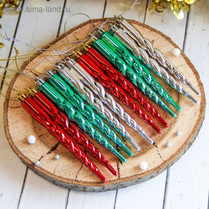 Украшение ёлочное "Сосулька - завитулька" (набор 12 шт) 11 см микс - Фото 1