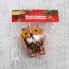 Ёлочная игрушка «Зимнее волшебство. Сова» пластик, 8.5×7 см - Фото 4