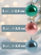 Ёлочные игрушки «Шарм», шары новогодние, d=2.6 см, набор 25 шт., МИКС - Фото 2