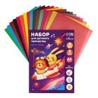Набор для детского творчества А4, 8 листов картон цветной + 8 листов бумага цветная двухсторонняя, "Заяц и белочка" - фото 9891791