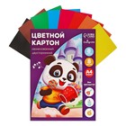 Картон цветной двусторонний Calligrata «Дружок», А4, 8 листов, 8 цветов, матовый, немелованный - Фото 2
