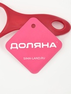 Овощечистка керамическая Доляна «Солнечная», 13 см, красная - Фото 7