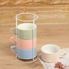 Набор кружек 250 мл "Зефир", 4 шт, на металлической подставке - Фото 2