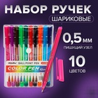 Набор шариковых ручек, 10 цветов, треугольный корпус, тонированный, в блистере на кнопке - Фото 1