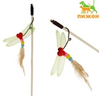 Дразнилка-удочка «Стрекоза», деревянная палочка 40 см, микс цветов - Фото 2