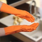 Перчатки хозяйственные резиновые Доляна, размер M, защитные, суперпрочные, 50 гр, цвет МИКС - Фото 2