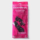 Перчатки хозяйственные Доляна, размер M, химически стойкие, латексные, чёрные - Фото 6