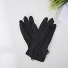 Перчатки хозяйственные латексные Доляна, размер L, защитные, химически стойкие, 60 гр, цвет чёрный - фото 8333585