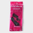 Перчатки хозяйственные латексные Доляна, размер XL, химически стойкие, чёрные - Фото 9