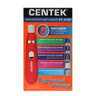 Аппарат для маникюра Centek CT-2187, 5 насадок, 2хААА, красный - Фото 5