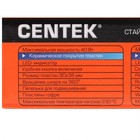 Щипцы-гофре Centek CT-2015, 40 Вт, керамические пластины, 38х90 мм, 230°C, черные - Фото 5