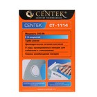 Миксер Centek CT-1114, ручной, бело-серый - Фото 6