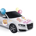 Набор магнитов на авто «Еду за дочей», на выписку - Фото 3