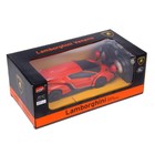 Машина радиоуправляемая Lamborghini Veneno, 1:24, работает от батареек, свет, цвет оранжевый, mz 27043 - Фото 8
