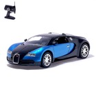Машина радиоуправляемая "Bugatti Veyron", масштаб 1:10, работает от аккумулятора, свет, МИКС, mz 2050 - Фото 1