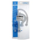 Сифон для ванны ORIO А-40089, 1 1/2 х 40 мм, с переливом, с гофрой 40х40/50 мм - Фото 5
