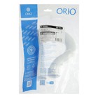 Сифон для душевого поддона ORIO А-42589, 1 1/2"х40 мм, с гофрой 40х40/50 мм - Фото 4