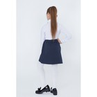 Юбка для девочки "Школьная пора", рост 122 см (62), цвет тёмно-синий - Фото 4
