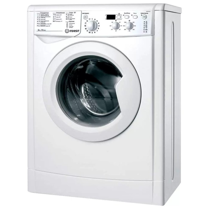 Стиральная машина Indesit IWUD 4105 (CIS), 1000 об/мин, 4 кг - Фото 1