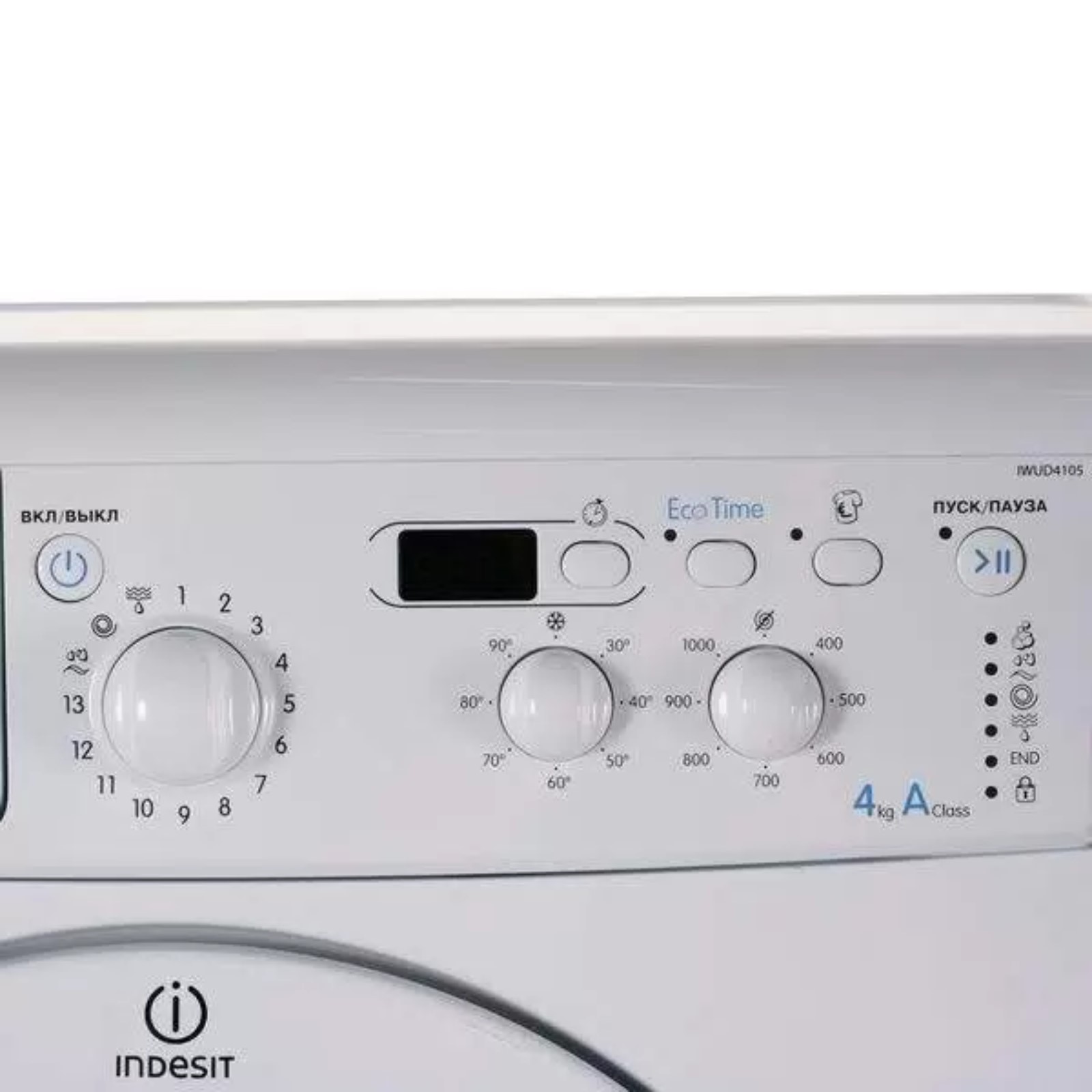 Стиральная Машина Indesit Iwub 4105 Купить