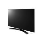 Телевизор LG 43LH604V, LED, 43", черный - Фото 4