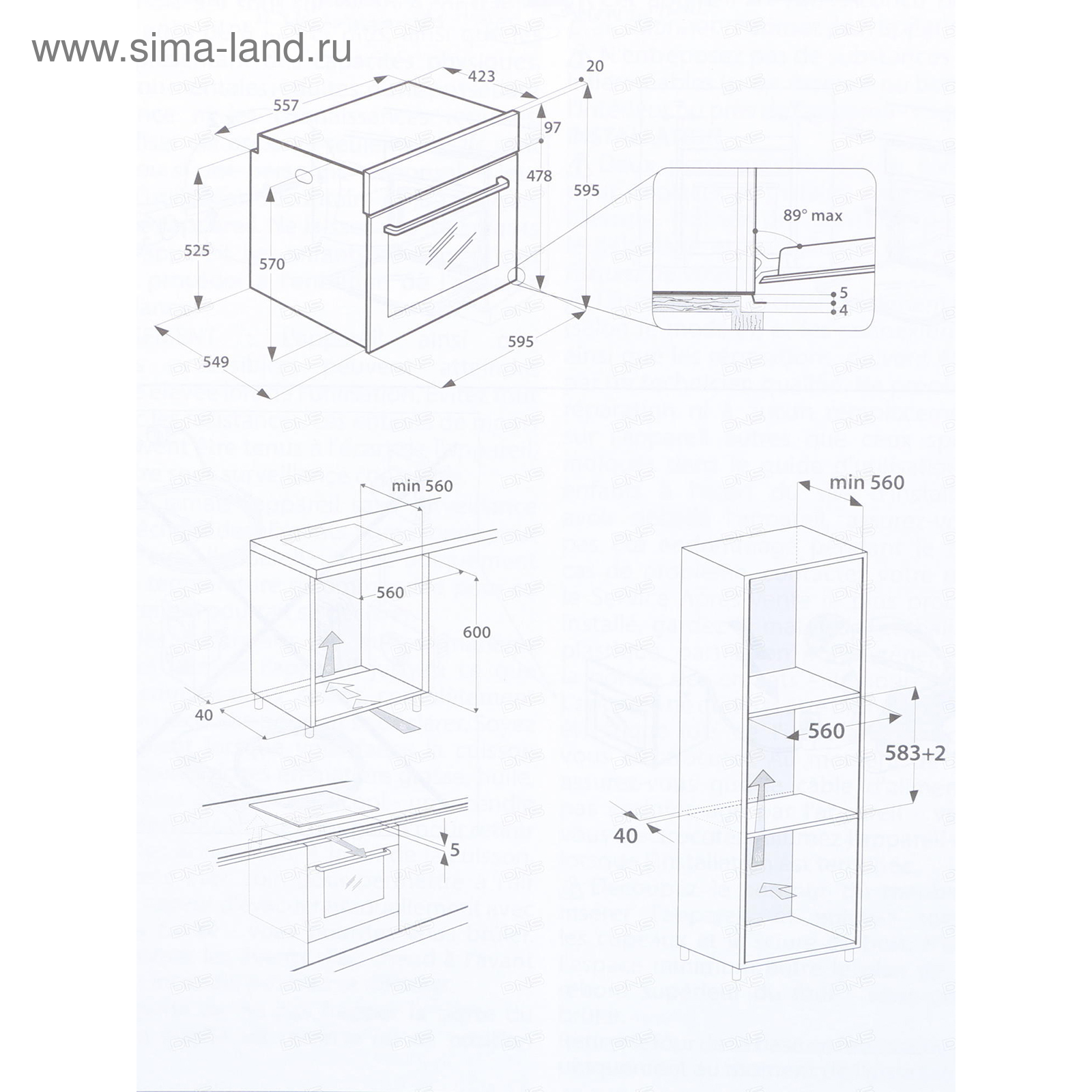 Духовой шкаф indesit ifw 6220 bl