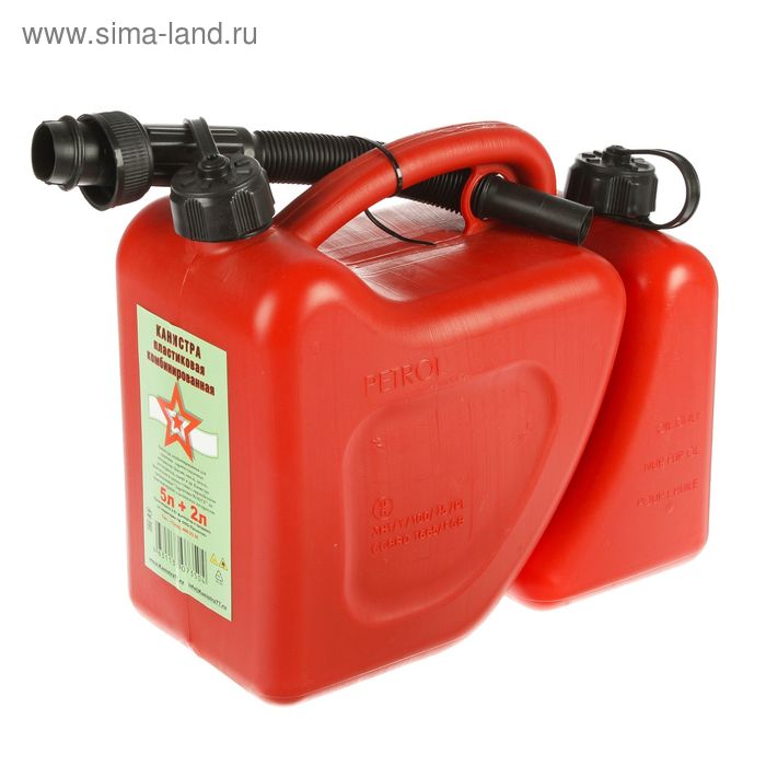Канистра ГСМ «Звезда», комбинированная, 5 л + 2 л, с заливным устройством - Фото 1