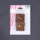 Подхват для штор «Блестящий квадрат», 4×4 см, коричневый - Фото 3