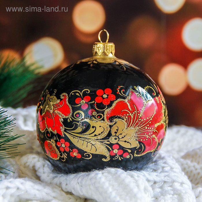 Шар "Аленький цветочек" чёрный 9 см - Фото 1