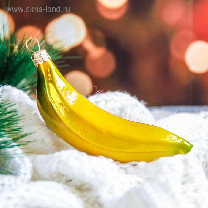 Ёлочная игрушка "Банан" 12 см - Фото 1