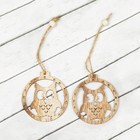 Подвеска новогодняя "Зимняя совушка", набор 2 шт. - Фото 1