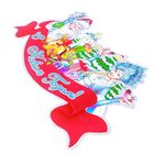 Плакат "Дед Мороз и Снегурочка" лента 50х25 см - Фото 2