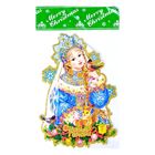 Плакат "Снегурочка с друзьями" 14х23 см - Фото 3