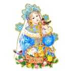 Плакат "Снегурочка с друзьями" 28х42 см - Фото 1