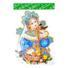 Плакат "Снегурочка с друзьями" 28х42 см - Фото 3