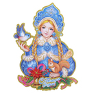 Плакат "Снегурочка с белочкой" 20х29 см, микс - Фото 3