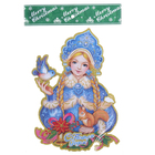 Плакат "Снегурочка с белочкой" 20х29 см, микс - Фото 5