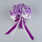Букет-дублёр для невесты «Французское кружево» из силиконовых роз, фиолетовый - Фото 2
