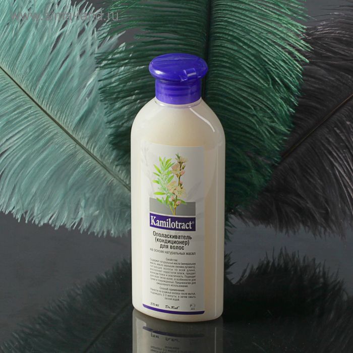 Кондиционер-ополаскиватель для волос Kamilotract, натуральные масла, 270 мл - Фото 1
