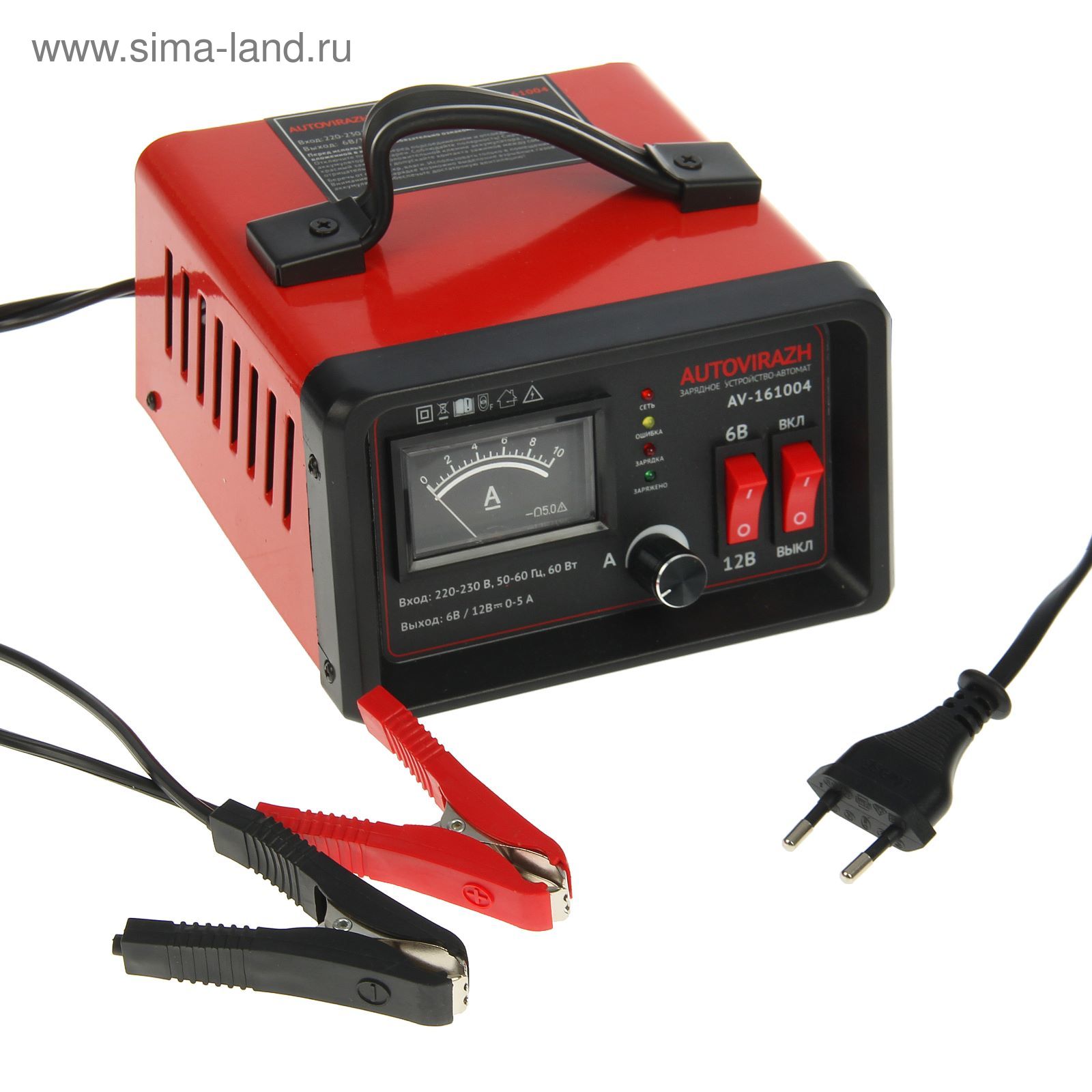 Сравнительные характеристики