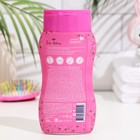 Шампунь детский «Солнце и луна», для девочек, с запахом дыни, 200 мл - Фото 2