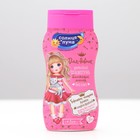 Шампунь детский «Солнце и луна», для девочек, с запахом дыни, 200 мл - Фото 3