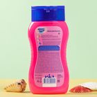 Пена для ванн детская «Солнце и луна», для девочек, 200 мл - Фото 4